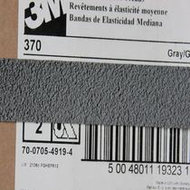 Imported 3M370 gray non-slip tape 3m non-slip pad 3m non-slip pad 3m non-slip strip 2 inches * 60 feet
