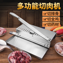 Frozen meat slicing knife Stainless steel household multi-function meat cutting machine Commercial guillotine bone cutting herbs chop chicken duck fish artifact