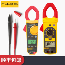 FLUKE FLUKE 317 319 clamp meter 302 303 T6 312 AC and DC clamp ammeter Multi-purpose