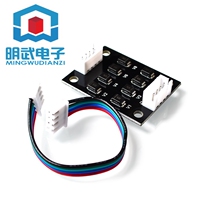 3D printer accessories anti-grain filter 40*30