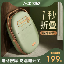 Xiaomi has a Packs collapsible Foot Bucket Electric Massage Full Automatic heating thermostatic foot tub Foot-washing God