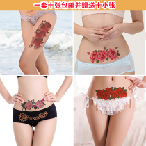 Disposable Caesarean section Birth Tattooed with Scar Waterproof Florin Arm Woman Sensation Persistent Net Red Temptation Big Picture