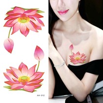 Tattoo sticker waterproof female persistent sexy seductive lotus Lotus chest arm Scar Sticker