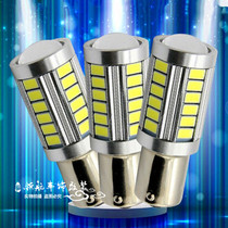 Dongfeng Fengshen E30H30S30A60A30L60AX7 demeanor MX6led brake bulb rear flash lamp bubble