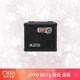 Joyo Zhuole DC15/15S/30 일렉트릭 기타 스피커 야외 라이브 방송 휴대용 민속 어쿠스틱 기타 노래 오디오 Joyo Zhuole DC15/15S/30 일렉트릭 기타 스피커 야외 라이브 방송 휴대용 민속 어쿠스틱 기타 노래 오디오