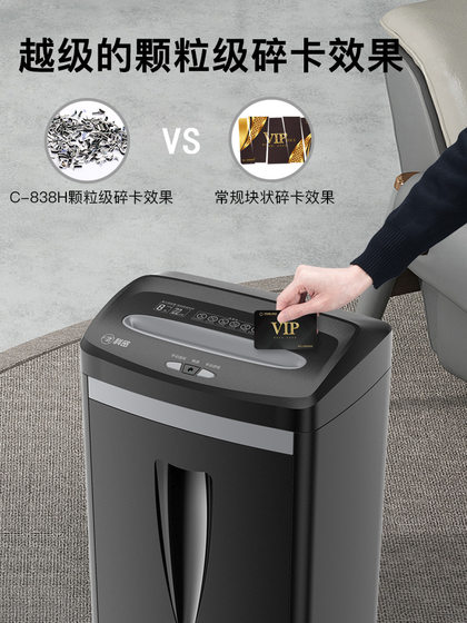 Kemi Paper Shredder 7210 사무실 및 홈 전기 상업용 종이 파쇄기 세분화 책과 손톱 Crush Cards 및 Crush CDS Small 기밀 사무실 특수 자동 문서 파쇄기 Kemi Paper Shredder 7210 사무실 및 홈 전기 상업용 종이 파쇄기 세분화 책과 손톱 Crush Cards 및 Crush CDS Small 기밀 사무실 특수 자동 문서 파쇄기