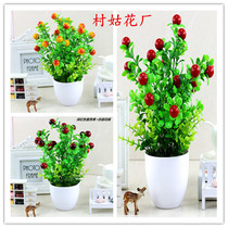 Living room interior decoration simulation plastic green leaf plant small potted wine cabinet TV cabinet fake flower set accessories ornaments