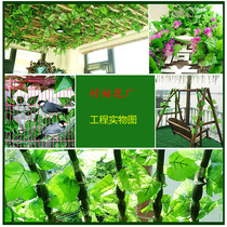 Simulation of Creeper rattan wall hanging fake flower Vine air conditioning pipe ceiling decoration shielding plastic vine plant green leaf