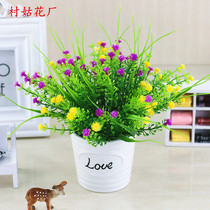 love bottle simulation plant potted creative home furnishings living room desk TV cabinet mini decoration fake flower ornaments
