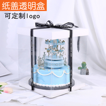 14 inch 16 inch transparent double layer birthday cake box transparent high Barbie cake box spot customization