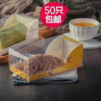 3D silicone Shapi dog mousse packing box dirty dog Net red baby dog cake towel roll baking west spot box