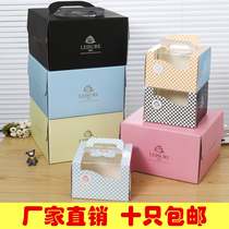 4 inch 6 inch 8 inch 10 inch 12 inch birthday cake box cream baking West Point box portable cake box