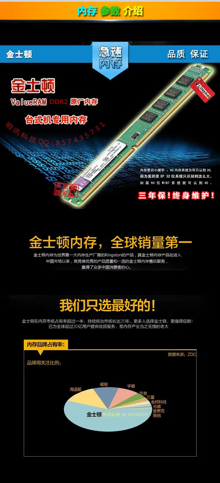 настольный компьютер OTHER DIY AMD OTHER / Other настольный компьютер OTHER DIY AMD OTHER / Other