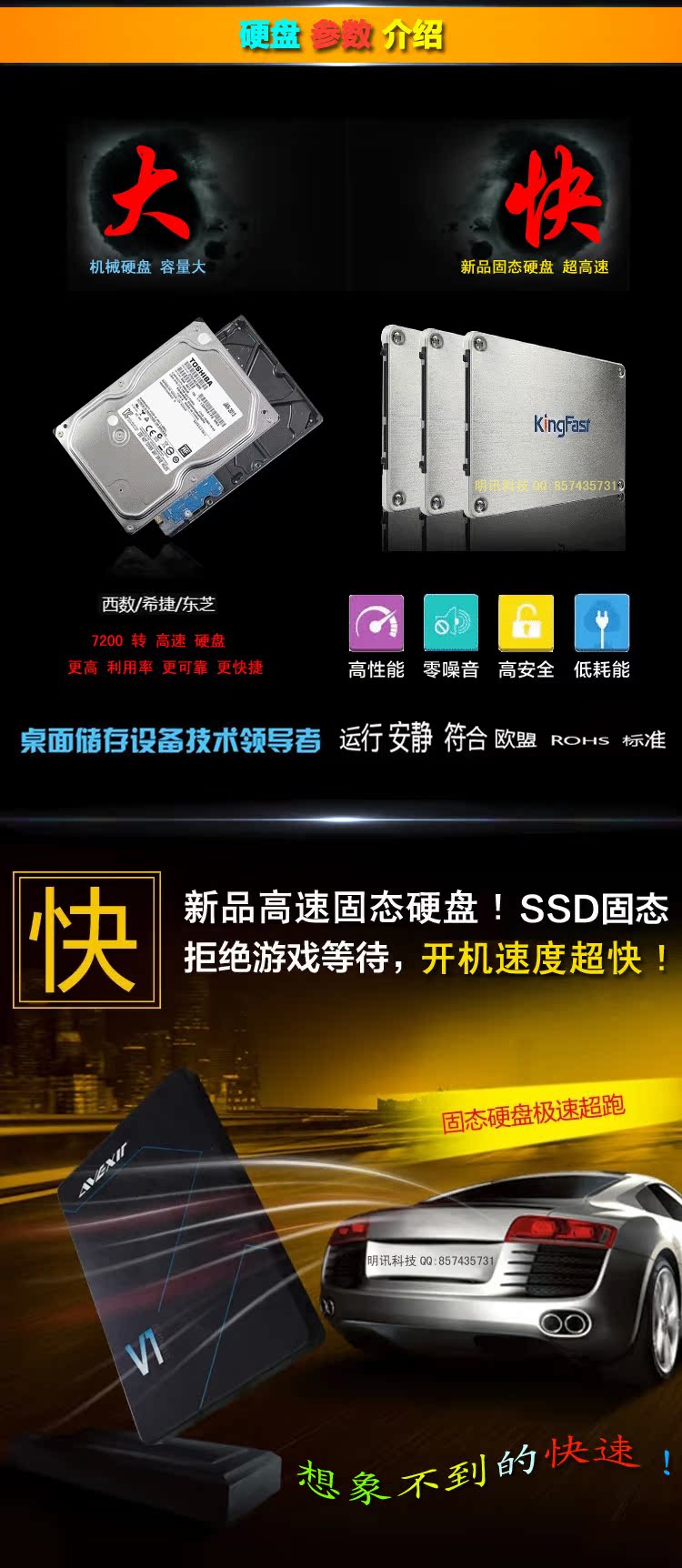 настольный компьютер OTHER DIY AMD OTHER / Other настольный компьютер OTHER DIY AMD OTHER / Other