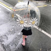 Fart ass INS wind day sunflower children umbrella wind-proof rain-proof baby cute photo flowers Wave point Umbrella