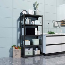 Living Room Balcony Five Floors Containing Shelf Kitchen Metal Shelve Home Multilayer Microwave Oven Oven Storage Shelf In Blue