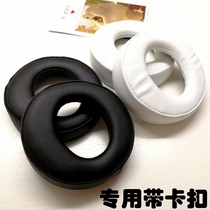 Sony PS4 third generation Gold headphones Gold wireless 7 1 headphone cover earcups Leather case Sponge cover earcups