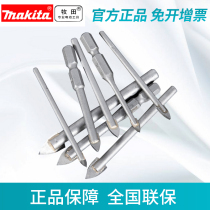Makita Makita original original tile drill bit Glass drill bit Marble drill bit Cement wall triangle drill bit