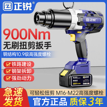 H22 rechargeable electric torsion shear wrench 10 grade 9 high strength steel structure torsion shear type bolt lithium electric torsion shear gun