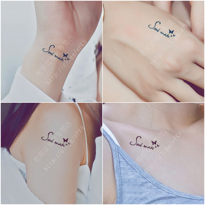 英文字母灵魂伴侣仿真纹身贴纸持久防水小清新女情侣刺青锁骨肩膀
