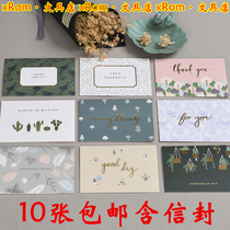 Iheno MINI Blessing Greeting Card Children Card Universal Card Thanks Card Christmas Card MINI-1814