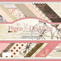 Ihe scrapbook decoration DIY photo album background paper handmade origami art paper colorful backing paper collection DSM