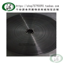 Water hose 1 inch black dragon micro spray with spray irrigation equipment earth watering black fungus