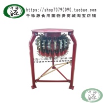 Opening machine Black fungus piercing machine Cutting machine Punching machine Edible fungus piercing machine Cutting tool 18 nails