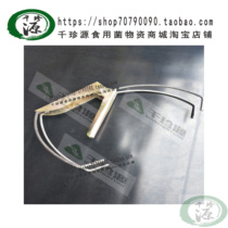 Clip Agaric Fungus Kits Clips of Agaric Clips of Agaric Clips of Agaric Clips Iron Grip the clip brick clips