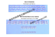 Lead continuous strip pre-twisted wire continuous strip steel core aluminium stranded wire continuous strip lead pre-twisted power line gold tool