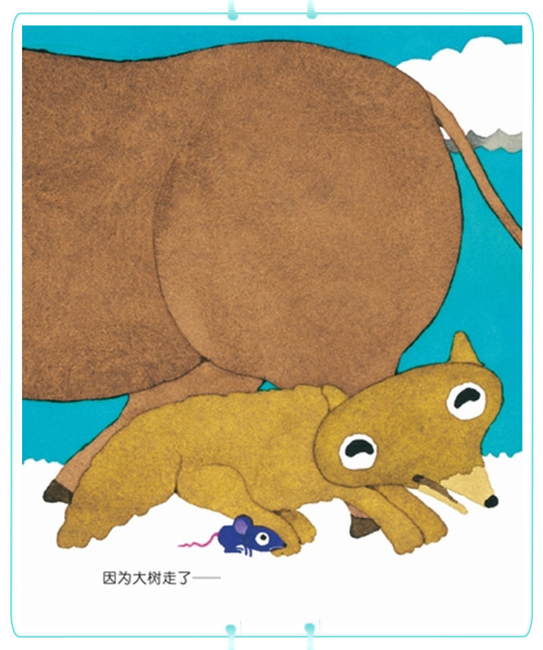 平装绘本 藏猫猫 藏猫猫 幼儿书籍亲子读物儿童图书童话故事书