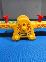 Kindergarten indoor and outdoor plastic giraffe seesaw double rocking horse baby Trojan children seesaw toy