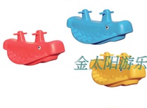 Naughty Fort Accessories Childrens Paradise Double Rocking Horse Plastic Seesaw Whale Rocking Horse Toy Factory