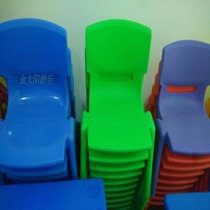 Environmentally friendly thickened childrens plastic chair baby back chair kindergarten small medium and large class desks and chairs