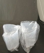 Red heart 311 juice cup pomace cup JE-B01B Rice juice machine Juice cup Pomace cup