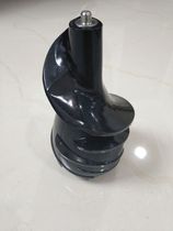 Juice machine screw propeller