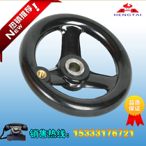 Hot sale round rim handwheel Bakelite handwheel high quality pure Bakelite high brightness wear-resistant handwheel