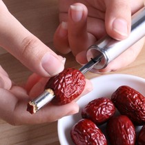Coring press cherry creative kitchen tool Multi-function labor-saving fruit jujube stainless steel apple coring device