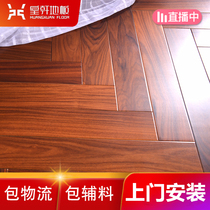 Huangxuan red sour branch herringbone spelling multi-layer solid wood composite wood floor 15mm flat painted floor heating floor