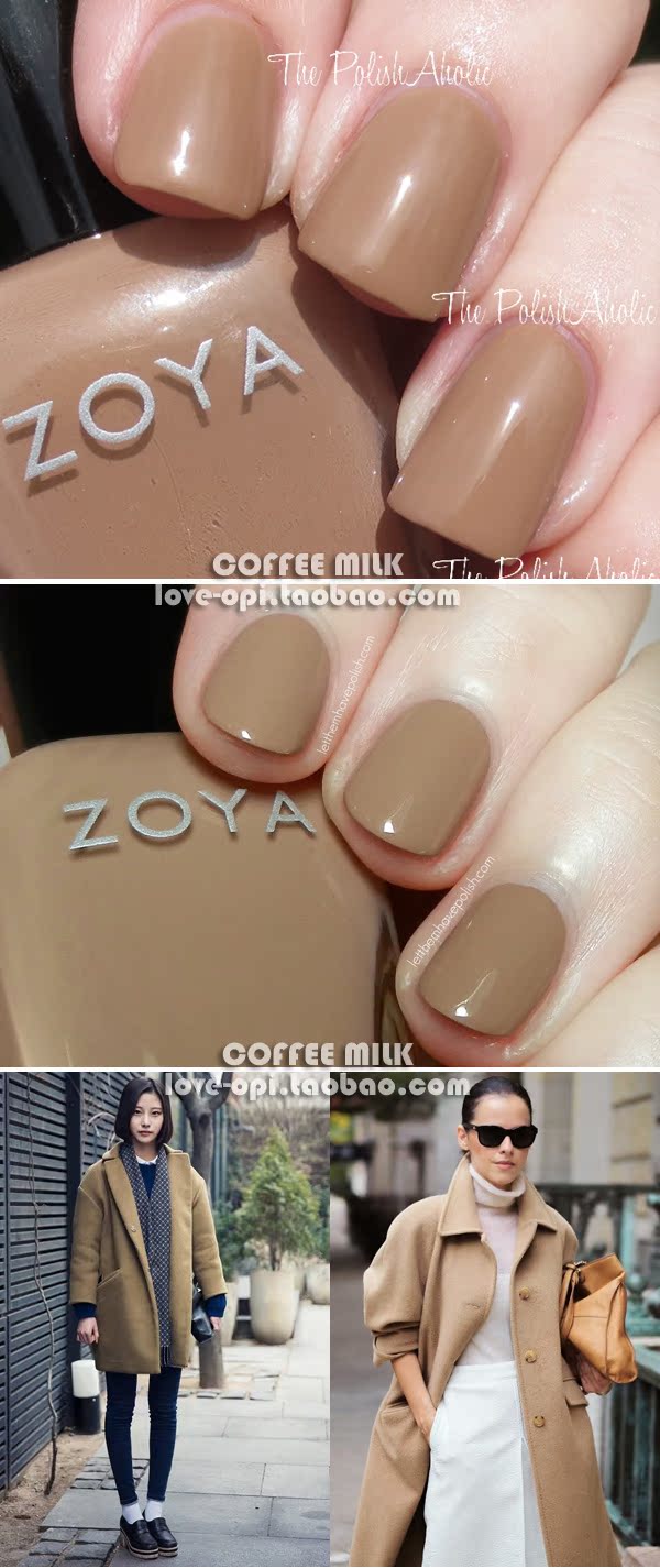 Zoya 2014 12 15ML Zoya 2014 12 15ML