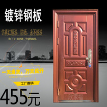 Yongkang Anti-copper Door Anti-theft Door Household Engineering Garage Steel Door Entry Door Imitation Copper Door Steel Door Engineering Door