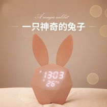 Exploring fun life student music personality cute charging creative alarm clock voice control mute LED luminous alarm clock