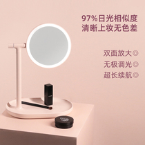 Double-sided magnifying makeup mirror Table lamp Dormitory led desktop mirror Beauty with lamp mirror Net Red charging dressing mirror