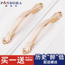 Handle cabinet door European ivory white cabinet kitchen door drawer modern simple pastoral wardrobe cabinet Nordic door handle