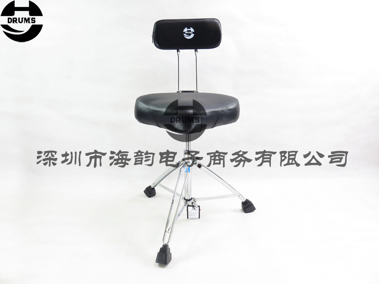 Sea rhyme percussion HY DRUMS rack subdrum 32mm spiral lifting 15 inch leather saddle backrest drum stool drum chair