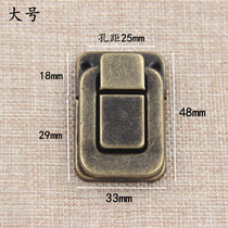 Large Number of Taiping Buckle Retro Box Buttoned Iron Square Lock Gift Box Decorative Buttoned Wooden Case Buckle Luggage Buckle Accessories
