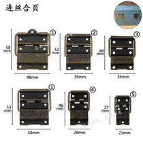 Solid wood box even silk hinge first decorated case supporting hinge iron sheet chain silk hinge wine box gift box packing box accessories