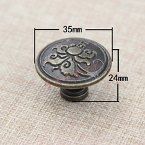 Eurostyle single-hole handle imitation ancient small handle classical drawer pull handle cabinet door handle bed head cabinet handle