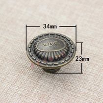 Single-hole counter-mount zinc alloy handle imitation ancient drawer pull handle cabinet door Home Hardware Handle Round Handlebar