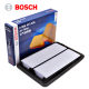 08-23에 적응 Nissan New X-Trail New Qashqai X-Trail Honor Air Filter Air Filter Grid Bosch 필터 08-23에 적응 Nissan New X-Trail New Qashqai X-Trail Honor Air Filter Air Filter Grid Bosch 필터